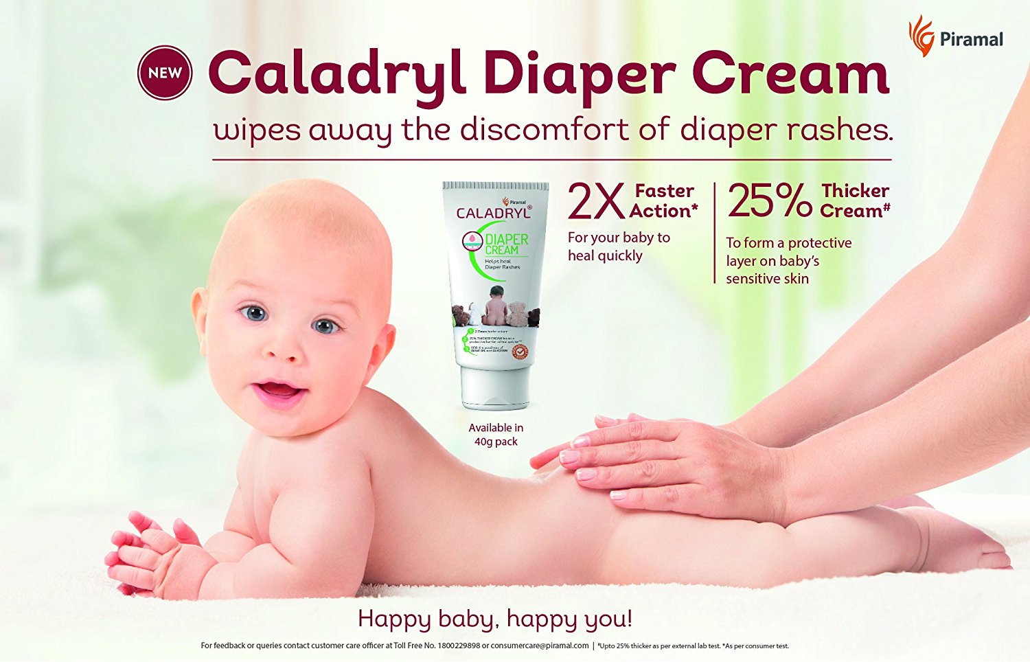 Piramal Caladryl Diaper Rash Cream